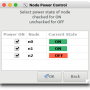 node-power-control-select-1.png